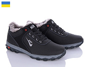 Кроссовки Львов База Cardinal ТМ5пр сп от магазина Frison