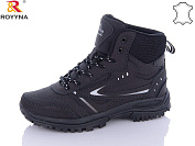 Кроссовки Royyna 073ДП-6-37 хутро от магазина Frison