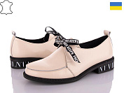 Туфли Arto 2025 лак бежевый от магазина Frison