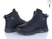 Ботинки Nasite M128-5W от магазина Frison