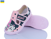 Тапочки Цветик Галя 637 рожевий от магазина Frison