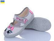 Тапочки Цветик Лада 360-773 сірий от магазина Frison