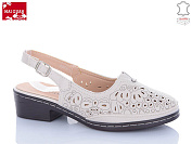 Босоножки Maiguan 8883-1 от магазина Frison