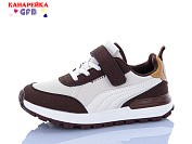 Кроссовки Gfb R331-4 от магазина Frison