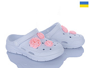 Кроксы Roks 411 білий от магазина Frison