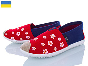 Слипоны Active 16-1W ромашка красная от магазина Frison