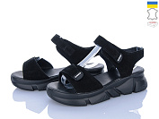 Босоножки Ailinda 6006-1A от магазина Frison