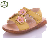 Босоножки Paliament A8811-3 от магазина Frison