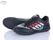 Спорт Kajila 36 black-red от магазина Frison