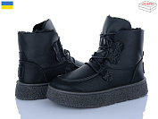 Ботинки Paolla 1901 чорний от магазина Frison