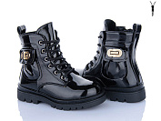 Ботинки Xifa Kids FG2375-2B от магазина Frison