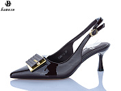 Босоножки Башили V347-10 от магазина Frison