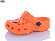 Кроксы Inblu H3 помаранчевий от магазина Frison