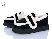 Угги Itts 5269-1 от магазина Frison