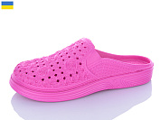 Шлепанцы Inblu 027 малиновий от магазина Frison