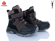 Ботинки Солнце B593-3L от магазина Frison