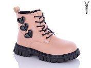 Ботинки Леопард F813-12 от магазина Frison