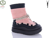 Дутики Paliament 1101-5 от магазина Frison