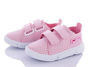 Кроссовки Red Hat SK103-2 от магазина Frison