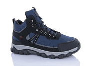 Кроссовки Kmb A826-22 от магазина Frison