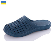 Шлепанцы Progress 202 синій от магазина Frison