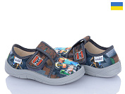 Тапочки Цветик Гріша 453 от магазина Frison