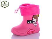 Paliament L40-7 от магазина Frison