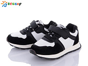 Кроссовки Bessky B2834-1B от магазина Frison