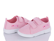 Кеды Blue Rama 3772-2 от магазина Frison