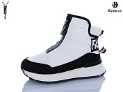 Дутики Башили H9515-1 от магазина Frison