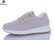 Туфли Башили H6556-20 от магазина Frison