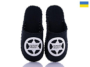 Тапочки Vends 360M черный от магазина Frison