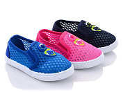 BlueRama C13 mix от магазина Frison