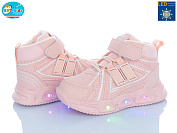 Кроссовки Bbt R887-2-9 LED от магазина Frison