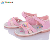 Босоножки Bessky B2646-3B от магазина Frison