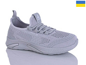 Кроссовки Demur 6733 сірий от магазина Frison