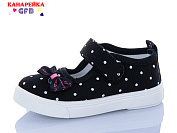 Тапочки Gfb T188-1 от магазина Frison