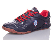 Спорт Demax A8011-7Z от магазина Frison