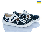 Тапочки Цветик Галя 806 чорний от магазина Frison