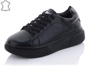 Кроссовки Jiulai C296-7 от магазина Frison