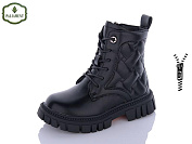 Ботинки Paliament 9506-1-old-1 от магазина Frison