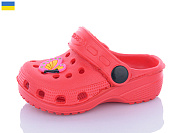 Кроксы Inblu H1 червоний от магазина Frison