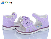 Босоножки Klf BL4049-7B от магазина Frison