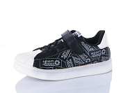 Кроссовки Super Gear 01-921A black от магазина Frison