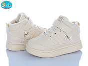 Кроссовки Bbt R891-2-6 от магазина Frison