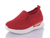 Кроссовки Little Fairy 600-5 от магазина Frison