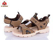 Босоножки Солнце PT-7B піна от магазина Frison