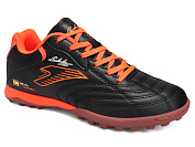 Спорт Demax B2336-5S от магазина Frison