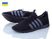 Кроссовки Lvovbaza 3308 черный от магазина Frison