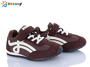 Кроссовки Klf BY4967-3B от магазина Frison